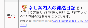 dai5i.gif
